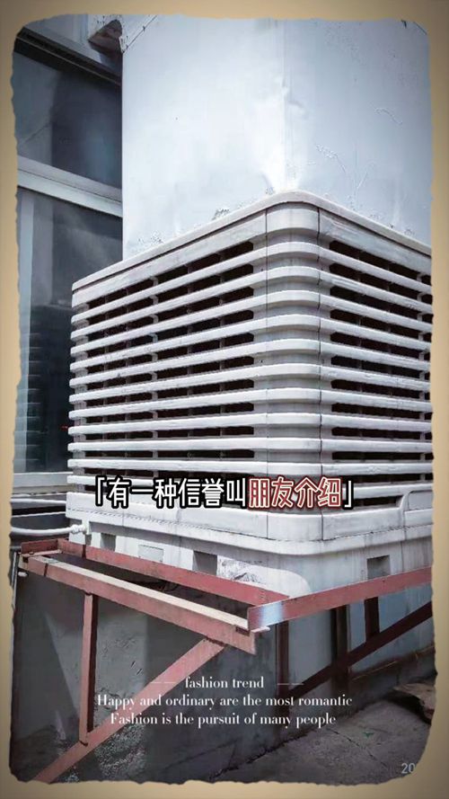 電鍍廠如何設(shè)計(jì)車(chē)間通風(fēng)降溫系統(tǒng)